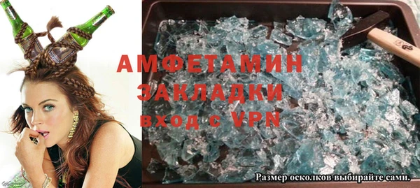 mdpv Абинск