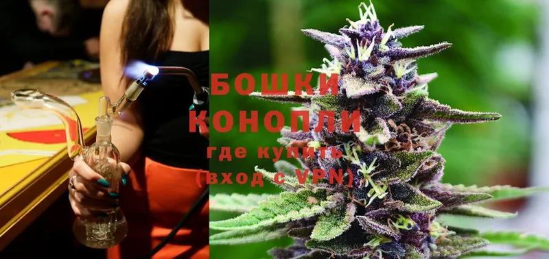 Марихуана White Widow  как найти наркотики  Бахчисарай 